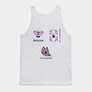 Demisexual Indigenous Buggies Tank Top